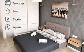 Modern And Vintage Apartment Close To Center
